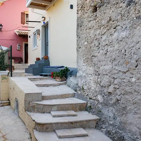Ioulia's * Agios Markos